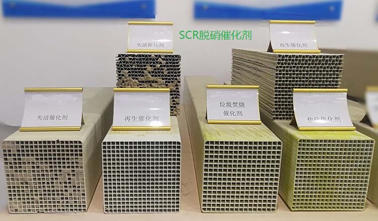 2020年國慶中秋雙節(jié)放假公告