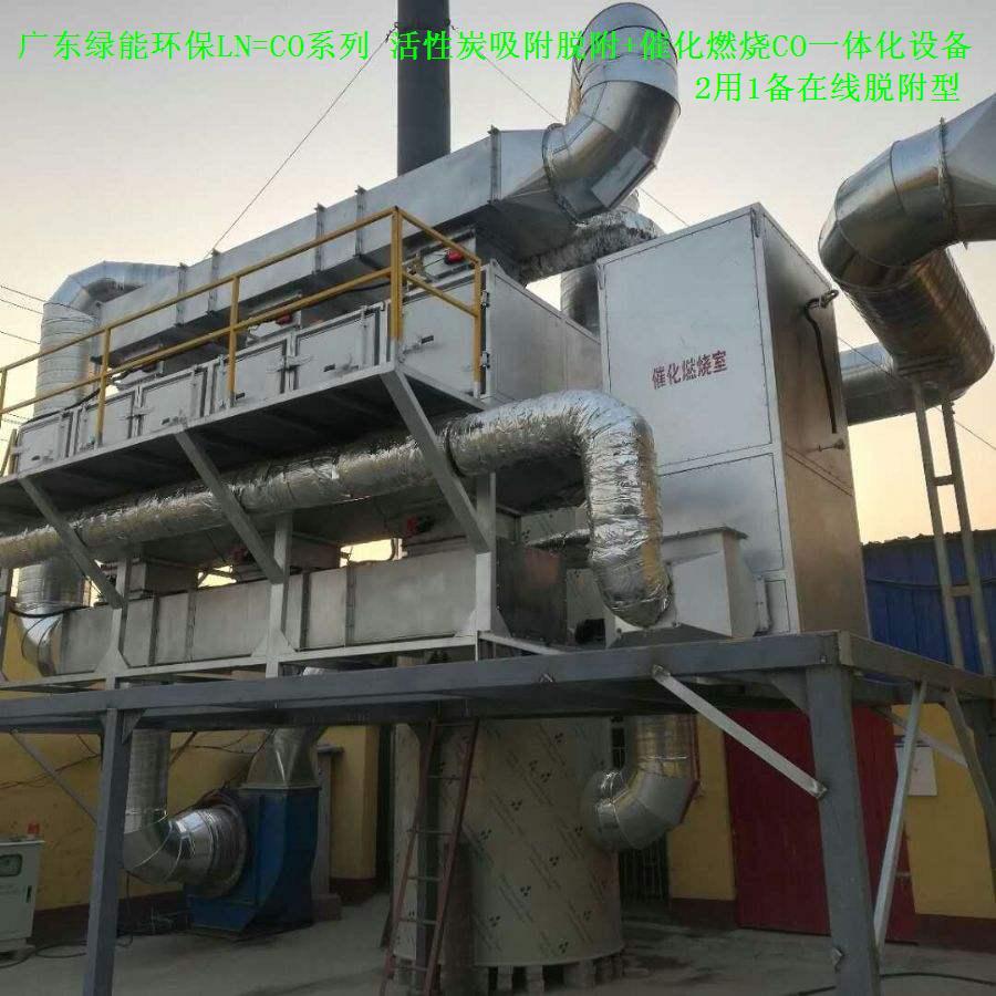 1561915181124047.jpg RCO zaixianxing xiaoxing.jpg