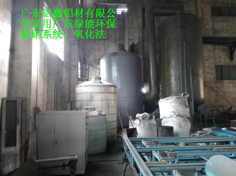 1563098000921611.jpg xiaotu jiangmen lvxing.JPG