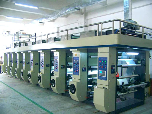 1564935476127296.jpg yinshuachang.jpg